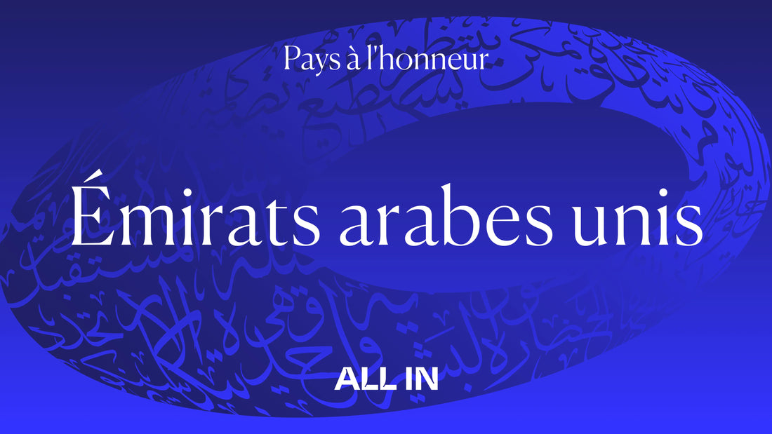 ALL IN 2025 : les Émirats arabes unis nommés Pays à l’honneur du plus grand événement d’IA au Canada